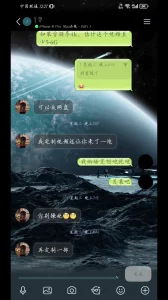 原创粉丝定制让老婆对着镜子扭腰自慰 最后忍不住操她
