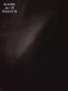 爱就操